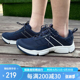 探路者（TOREAD）徒步鞋春夏情侣透气轻便运动鞋防滑耐磨登山鞋 TFAK81901（男）41