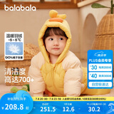 巴拉巴拉童婴儿连体羽绒服连体衣宝宝衣服冬哈衣爬服208424120202