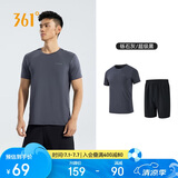 361°跑步运动套装男休闲健身宽松短袖短裤夏季男两件套652414001H-4
