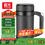富光办公保温杯商务水杯子带把手带滤网茶杯304不锈钢水杯壶黑色500ml