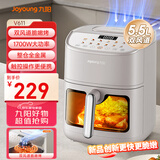 九阳（Joyoung）双风道脆嫩烤加热空气炸锅 不用翻面 家用多功能 5.5L容量 金属内腔 无油低脂煎炸KL55-V611
