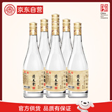 北大仓 粮香 酱香型白酒 53度 500mL*6瓶 整箱装 口粮酒 送礼礼品