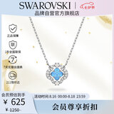 施华洛世奇（SWAROVSKI）跳动的心UNA SPARKLING 幸运四叶草项链七夕生日礼物女5642927
