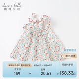 戴维贝拉davebella夏季童装女童碎花连衣裙小童宝宝洋气纯棉裙子DBM17519