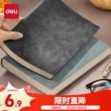 得力（deli）时尚皮面本商务笔记本羊巴皮记事本A5/80张黑色单本装BP107