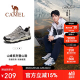 骆驼（CAMEL）王俊凯同款-昆仑山 登山鞋防泼水防滑徒步鞋男女户外运动爬山鞋37