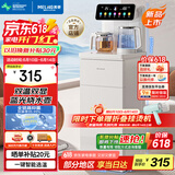美菱（MeiLing）茶吧机 家用饮水机家用高端客厅用智能遥控下置水桶【彩屏双显】一键选温全自动-温热型MY-C953
