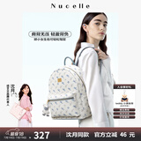 纽芝兰（NUCELLE）沈月同款双肩包女2025新款时尚背包大学生书包飞马女包生日礼物女