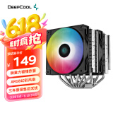 九州风神（DEEPCOOL）CPU散热器大霜塔V5ARGB附带硅脂风冷6热管散热器电脑配件包含发光散热风扇AG620ARGB