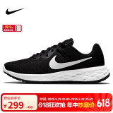 耐克NIKE跑步鞋男缓震透气REVOLUTION 6运动鞋DC3728-003黑41