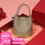 YUYULA牛皮包包女包水桶包高端品牌斜挎手提包生日520送女朋友礼物老婆