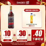 摩根船长（Captain Morgan）黑朗姆酒 mojito莫吉托基酒 洋酒 700ml  调酒基酒