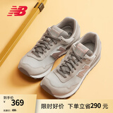 NEW BALANCE NB 官方休闲鞋女鞋简约经典潮流舒适复古拼接运动鞋515系列 云母灰 WL515CSB 40 （脚长25.5cm)