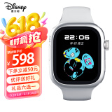 迪士尼（Disney）儿童电话手表米奇系列4G视频通话拍照小学生大童男孩女孩防水智能手表时尚米白