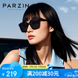 帕森（PARZIN）太阳镜男 复古方框情侣太阳眼镜 轻盈TR墨镜女潮流驾驶镜 PZ91623