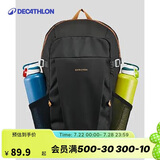 迪卡侬 双肩背包NH100户外徒步旅行暑期出游学生书包大容量20L-2663481
