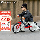 KinderKraftkk儿童平衡车1-3-6岁无脚踏滑步车自行车减震学步车 升级赛道红