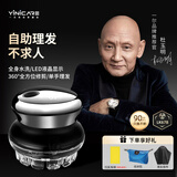 一尔【德国】自助理发器理发神器自己理发理发器成人自助寸头圆头自己剪发器光头理发神器剃光头LK678 飞碟自助理发神器（电量液晶显示全身水洗）