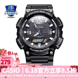 卡西欧（CASIO） 男表女表卡西欧手表男女情侣表学生时尚运动表太阳能双显电子表 太阳能表：AQ-S810W-1A黑骑士