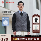 坦博尔羽绒马甲男短款内穿保暖百搭男士马夹背心TF236011 轻奢灰 190 