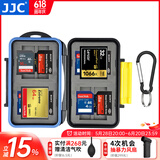 JJC 相机存储卡盒 收纳卡包 记忆短棒 SD TF CF SXS XQD SIM手机卡 内存卡保护盒微单单反卡盒 4CF+4SD+4XD+4记忆短棒