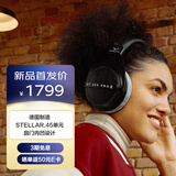 拜雅（beyerdynamic）DT 990 PRO X 头戴式监听录音室开放式专用耳机 48欧