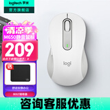 罗技（Logitech）优选系列M650无线蓝牙鼠标 办公蓝牙静音鼠标Mac苹果ipad鼠标人体工学双模鼠标大小手可选男女通用 M650中小手 白M（M750入门款）