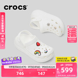卡骆驰crocs檀健次同款经典泡芙洞洞鞋百舒适男沙滩鞋女鞋休闲鞋|207521 白色-100(含智必星) 37 (230mm) 38