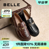 百丽（Belle）元宝乐福鞋女2025春新棕色英伦粗跟小皮鞋单鞋D2S1DAA5 咖啡色 36 (230mm)