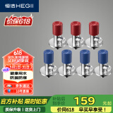 恒洁（HEGII）角阀 铜合金家用三角阀八字阀止水阀冷热水通用角阀HMA916K07
