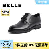 百丽布洛克正装皮鞋男鞋增高大码德比鞋商务皮鞋10822CM8 黑色-布洛克增高款 41 (255mm)