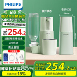 飞利浦（PHILIPS）即热式饮水机便携式烧水壶旅行电热水壶折叠迷你小型烧水器 【便携即热】ADD4844 即热型