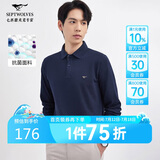 七匹狼长袖T恤男士秋季POLO上衣翻领打底衫5A抗菌体恤衫衣服男装服饰