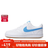 耐克NIKE板鞋男子减震COURT VISION运动鞋HJ9105-100白41