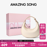 Amazing Song乙颂半月包小号单肩斜挎女包通勤月牙包【明星同款】母亲节礼物 奶昔白【25年全新升级款】