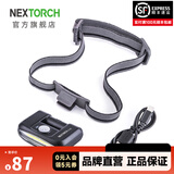 纳丽德（NEXTORCH） UT10C/UT11C多功能头灯肩灯车灯红白双光源组合灯帽灯Type-C直充 UT10C头灯-红白双光源