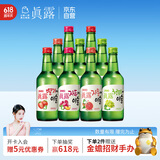 真露（JINRO）烧酒 360ml*9瓶 13度 果味混合装 韩国进口 洋酒 调酒基酒