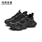 马克华菲男鞋春夏季老爹鞋男2026厚底运动鞋男士网面休闲鞋男 钢铁黑  42