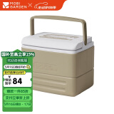 牧高笛（MOBIGARDEN）保温箱 户外露营野餐大容量保鲜箱极冰8.5L NX20671031 暖沙色