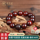 原木匠小叶紫檀木手串 招财貔貅男士手链 佛珠正品正宗佛珠念珠雕刻 【招财貔貅】顺纹老料 12mm*17颗