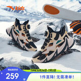 安踏儿童男童二棉鞋加绒保暖靴子大童户外雪地靴运动鞋A312346908H