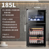 沃家好太太消毒碗筷柜家用商用台立式双门大容量小型饭店厨房酒店餐厅桌面餐具保洁柜高温臭氧红外线消毒 复古黑P185L双门3层【100°光波消毒】