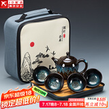 建盏功夫茶具套装家用窑变天目釉茶杯茶壶茶盘陶瓷钧窑沙金泡茶器 (沙金釉美人壶)旅行套装-四方条纹黑