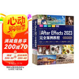 中文版After Effects 2023完全案例教程（微课视频版）哪吒动画使用软件埃尔特效视频后期书籍 广告动画特效影视特效制作UI动效图书书香节