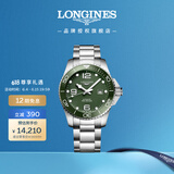 浪琴（LONGINES）瑞士手表 康卡斯潜水系列 机械钢带男表L37824066
