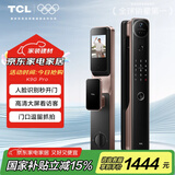 TCL智能锁可视猫眼带显示屏电子锁人脸识别智能门锁K9G Pro
