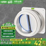 杜邦（DUPONT）世界500强油烟机止逆阀烟道止逆阀防倒灌阀门烟道防臭厨房止逆阀