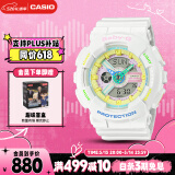 卡西欧（CASIO）手表女BABY-G原宿运动电子学生日韩表送女友礼物BA-110XTM-7A