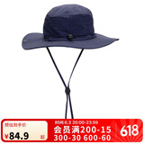 迪卡侬渔夫帽登山防晒夏季户外徒步遮阳帽防紫外线男女深蓝色L-4216559
