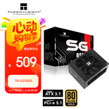 Thermalright(利民) 额定850W TR-SGFX850 ATX3.1电源 金牌全模组 PCIE5.1全日系电解电容 SFX小尺寸电源